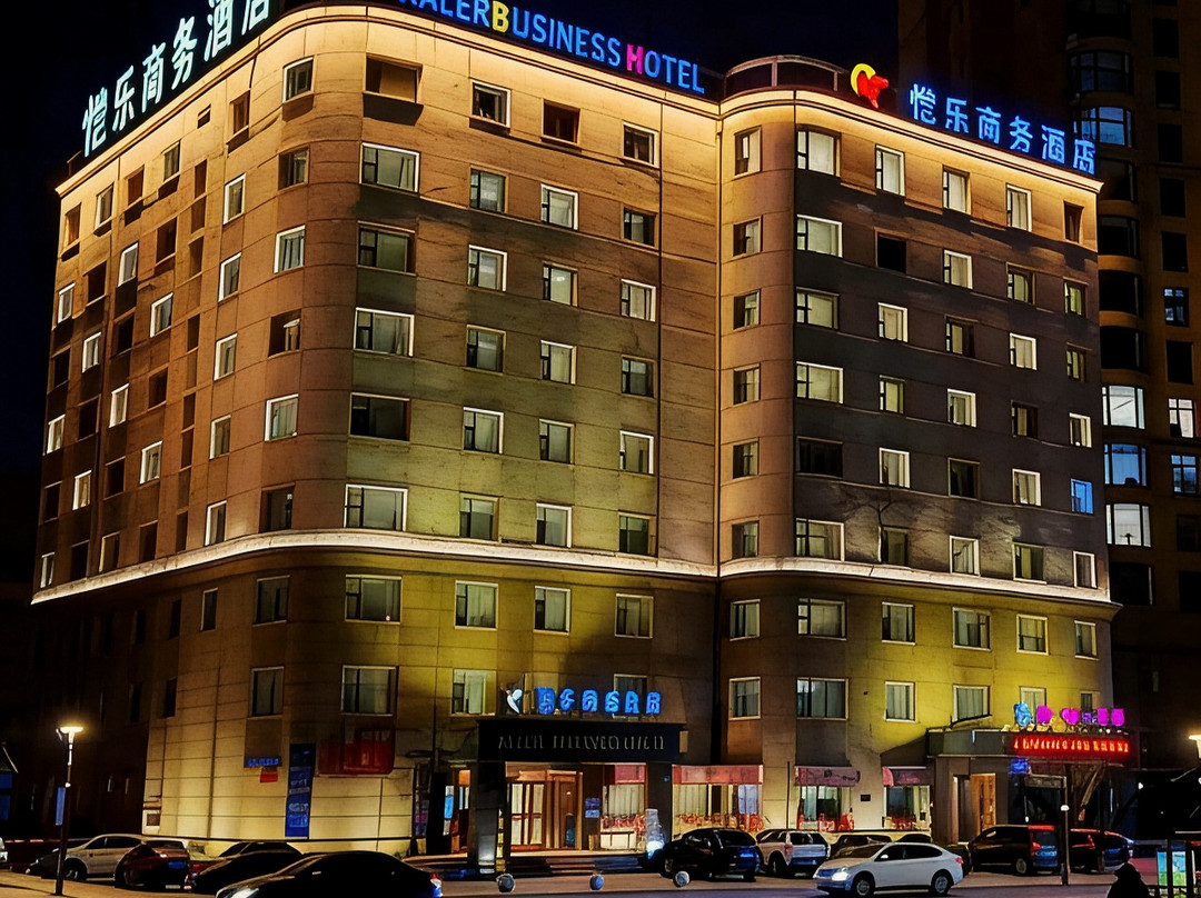 恺乐商务酒店（佳木斯前进区滨江路店）主图