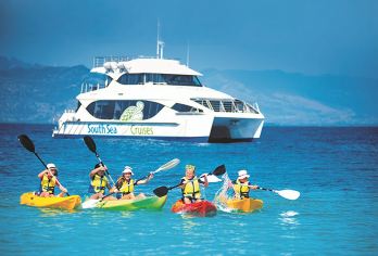 斐济南海邮轮双体帆船SOUTH SEA SAILING一日游【停靠在各个岛附近，在沙滩放松，在珊瑚礁中潜泳；】