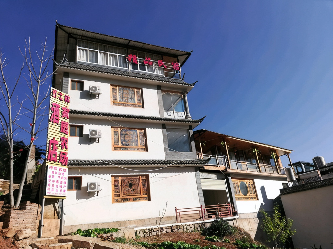 宾川竹之林酒店