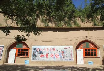 陕西黄河壶口瀑布+黄帝陵+南泥湾风景区包车一日游【酒店上门接送，省去倒车劳累】