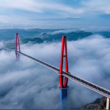 中国天眼景区+天空之桥一日游【私家团独立包团+上门接送】