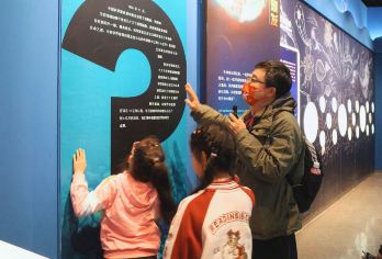 国家自然博物馆【3小时亲子研学.探索人与自然.生物知识科普】【[深度]3小时深度研学.5大场馆全覆盖.干货内容只多不少.一次听过瘾】