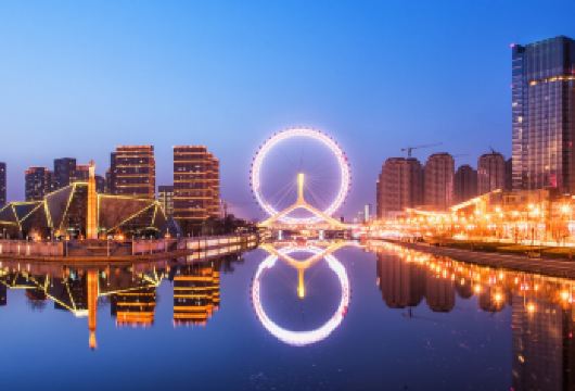 张学良故居+五大道+瓷房子+古文化街旅游区+听相声 一日游 【[升级听相声]张学良故居+听相声+五大道+古文化街+游览海河+外观天眼+意大利风情区】