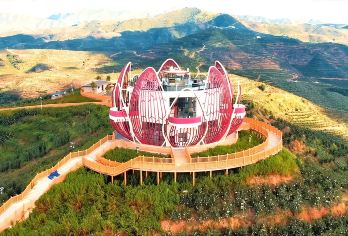 会理市石榴观景台一日游【2人起订独立小包团】【上门接送-边走边玩-时间自由】