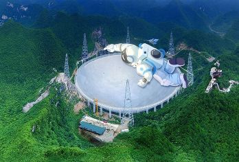 贵州平塘中国天眼景区一日游【观500米口径球面射电望远镜】【[套餐说明]C套餐成人和老人含摆渡车及天文体验馆，儿童不含。】