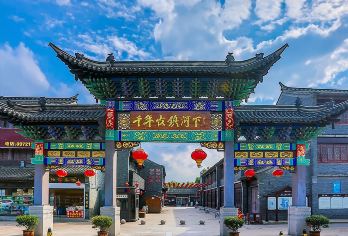 【冬日限定】淮安岁月长卷1日活动府署版【[品质保证]旅行社承诺不进任何暗店，真正0购物团型】