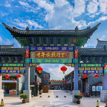 【冬日限定】淮安岁月长卷1日活动府署版