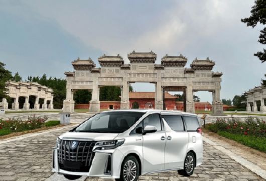 北京往返河北清西陵12小时包车纯玩一日游+5环内上门接送【我们为您提供北京5环内任一地点的上门接送服务，全程12小时服务。】