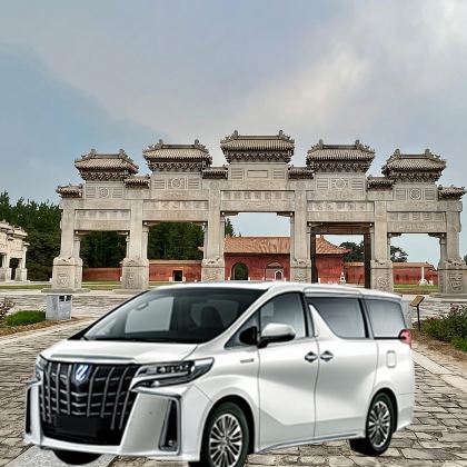 北京往返河北清西陵12小时包车纯玩一日游+5环内上门接送