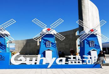 包或拼车纯玩 | 新疆盐湖+达坂城古镇一日（车进盐湖）【[上门接送]乌鲁木齐市区/火车站免费接送】