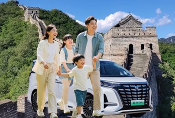 北京慕田峪长城+颐和园一日游【VIP专车接送•含景区门票】【[路线甄选]一家一团上门接送 包含长城门票+颐和园大门票 全天10小时服务！】