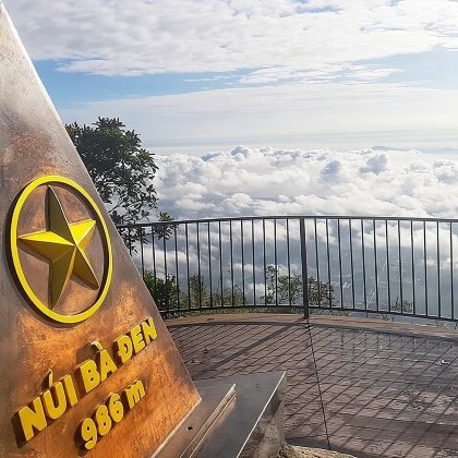 黑处女山 – 高台教寺庙 – 古芝地道 1 日游
