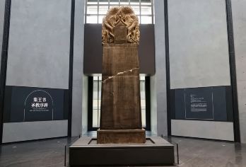 西安碑林博物馆半日游【3H 大咖深度讲解12人小团】【3H趣味深度讲解，特聘专业书法专业老师做解读】