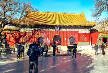 北京雍和宫+恭王府一日游【祈福必选 走进雍和宫探密恭王府】【祈福专线雍和宫半日游 三柱清香 感受藏传佛教文化】