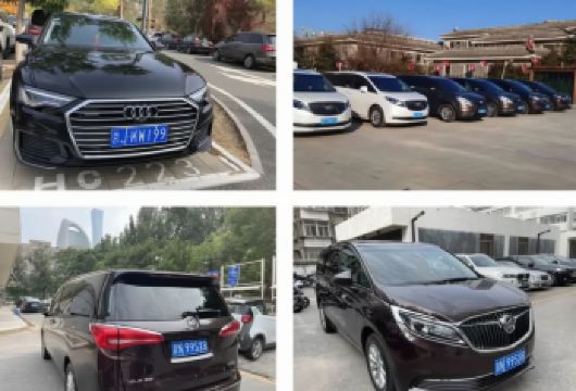 【广州包车.省心游】全国各大城市定制包车点对点接送管家服务【机场、酒店、景区接送/商务考察/会议接待/公司团建用车】