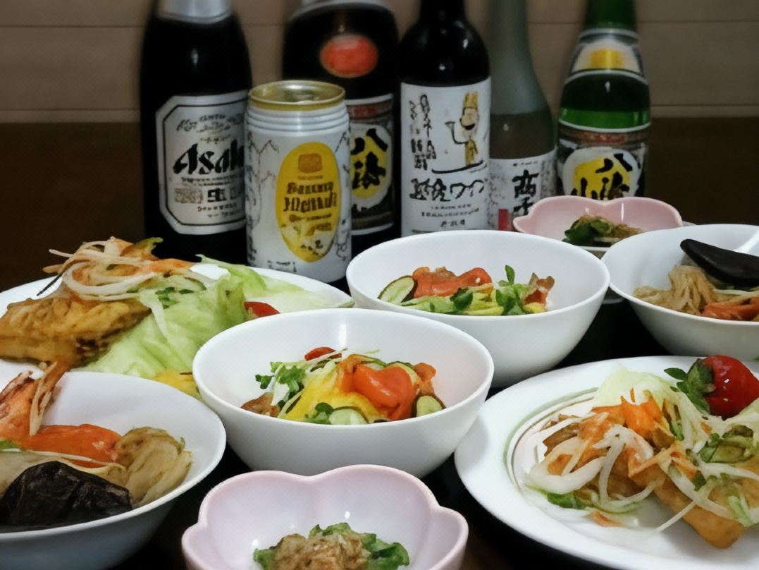 Iwappara no Yu Lodge Iizuka