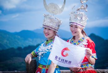 龙脊梯田一日游【2-8人商务车/大巴团/索道可选/市区接送】【旅游商务团与大巴团可选，徒步缆车可选，8人商务车无须换车，天天发团；】