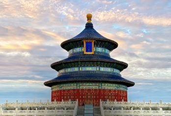 北京天坛公园+颐和园+圆明园一日活动【天坛含联票跟团游】【天坛为