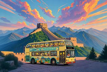 北京八达岭长城一日游&双层美食观光巴士//&欣赏不一样的风景【都是潮流与文化的碰撞 ·让你的旅程充满惊喜和可能·让你出行无忧 ·让旅程充满仪式感】