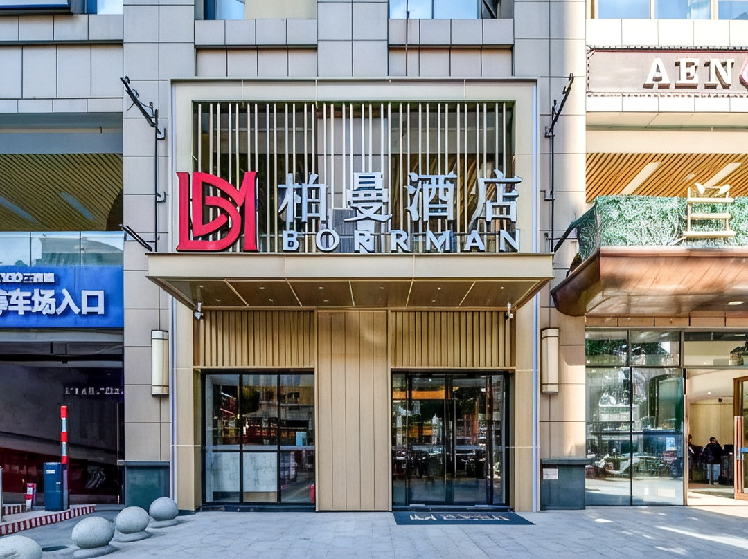 荆门市酒店住宿-东方大酒店