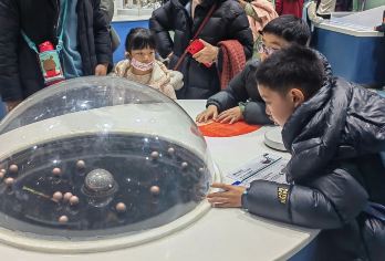 中国科学技术馆【深度科普亲子营.走进科学世界.探索文明之光】【[亲子优选]3小时深度科普研学.走进科学世界.互动性讲学.科学思维初启蒙】