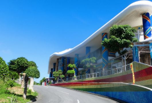 日本冲绳知念岬公园+国际通一日游/行程可调-可定制多日游【精选热门景点，高效游玩不走回头路，深度了解文化内涵，贴心服务保障，轻松享受旅程，性价比超高的旅行。】