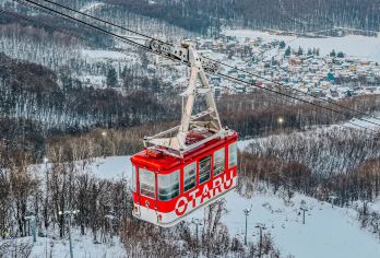 日本北海道白色恋人小樽同款一日游·9人接送/巴士团|天狗山【[情书同款]登顶俯瞰小樽全景，祝津眺望海天一线】
