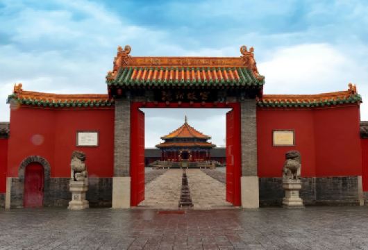 沈阳故宫精致私享讲解【不拼团、0约束、行程更自由、不含门票】【｜必选理由｜区别于传统旅游，0约束，全天可订，行程更自由、更随意】