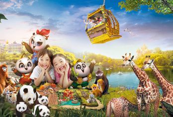 广州长隆四园&动物/欢乐/飞鸟/水上乐园畅玩一日游【水上乐园/飞鸟乐园/欢乐世界/动物世界 四园一次玩个够！】
