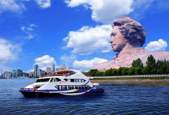 橘子洲+湘江游轮半日活动【橘洲码头夜间活动·赠橘洲小火车】【[极速出票 方便快捷]5分钟极速出票，登船二维码会直接发送到手机上，无需多余操作，超快超方便。】