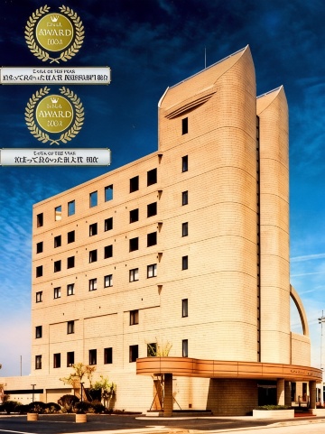 坂出广场酒店-官方