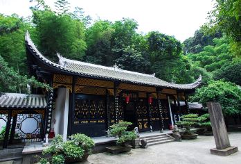 2人起私家团桃花源风景区花岩溪森林公园一日游常德长沙上门接送【所选城市市区免费上门接送，方便快捷，省时省力（时间可微调）】