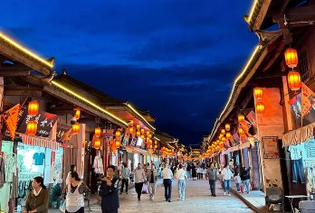 会理古城+红军长征过会理纪念馆+飞来寺【2人起订独立小包团】【上门接送-时间自由】