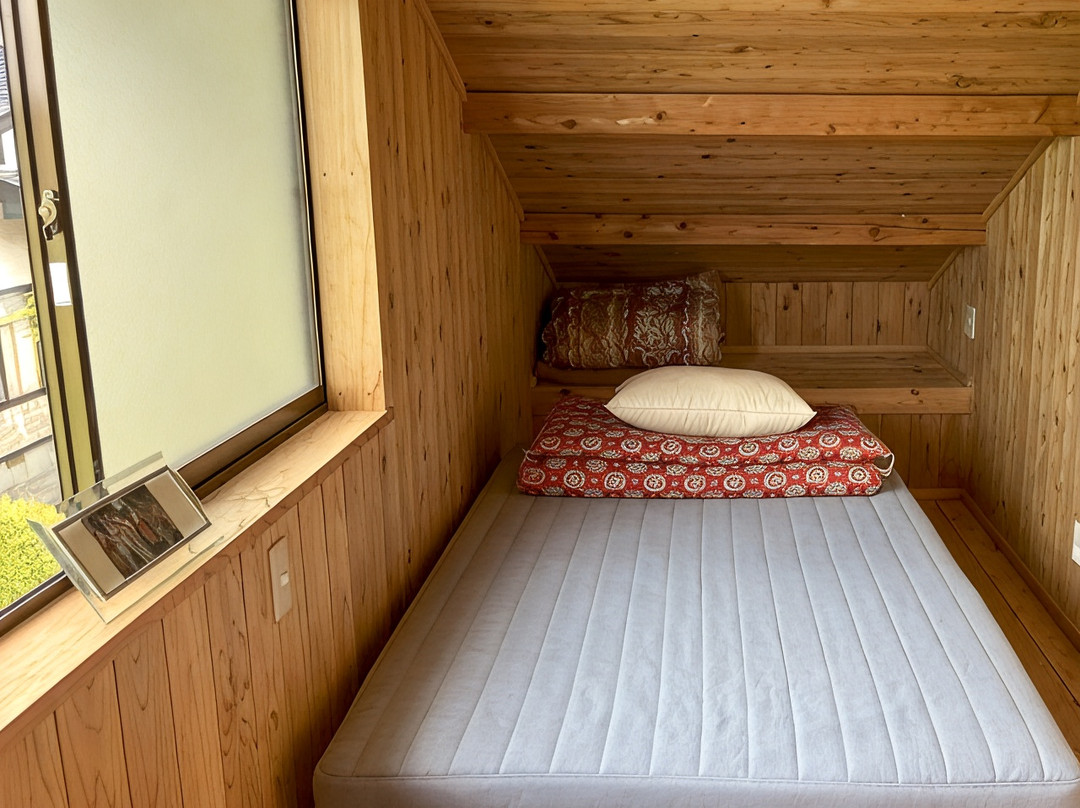 Share Hostel Niwa No Tomari