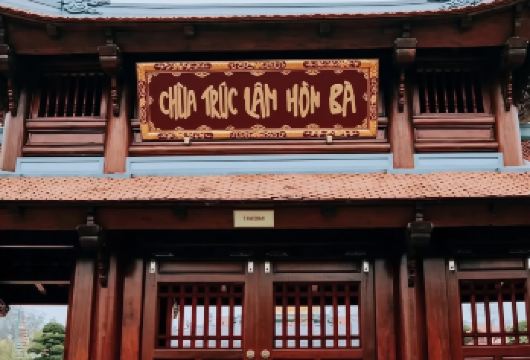 新景点：竹林鸿巴 - 大江溪流 - 耶尔辛博士|从芽庄出发【在海拔1578米的竹林鸿婆寺触摸云端 追随亚历山大·耶尔森博士的历史足迹与人文精神 放慢脚步，感受森林、溪流、瀑布与纯净的山间空气】