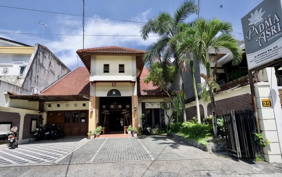 帕德玛阿斯里招待所-官方