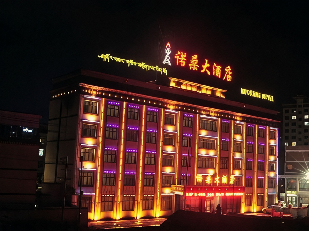 合作诺桑大酒店