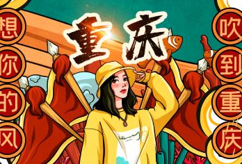 长江索道+轻轨穿楼+磁器口+洪崖洞一日游【三项赠送|定点接】【[特惠赠送]长江索道体验+[城上天幕乐游观光塔]（价值99元）+[半岛小渡/嘉陵小渡]（价值30元）】