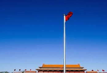 升旗仪式+团队通道（2人起5环内上门接）【[方便快捷]包含预约，团体通道进入广场，导游带队参观升旗仪式。】