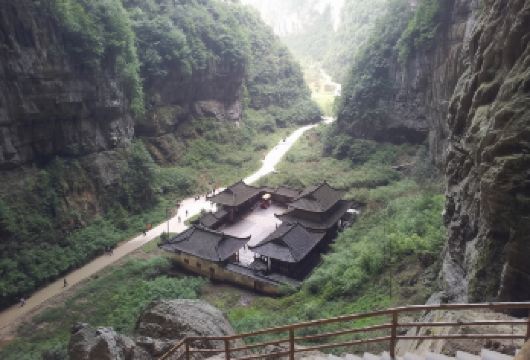 重庆武隆天坑地缝+乌江画廊（涪陵段）一日游 2-8人小团【1.纯玩不购物，2到8人精品小团，上门接】