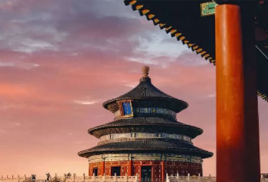 天坛公园+颐和园+圆明园一日活动【品质出游】