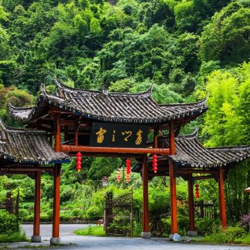 景宁畲乡之窗【私家团】时思寺+云中大漈+小佐梯田一日游