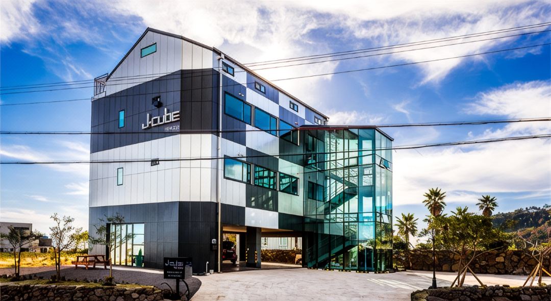 Seogwipo J Cube Pension