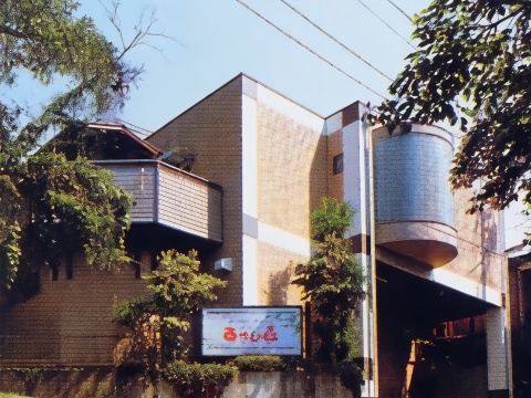 柿野温泉朝日山庄-官方