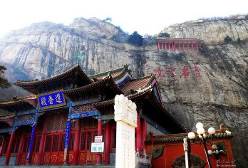 【沈阳起止】锦州青岩寺风景区一日游（13点左右返程）【无强制消费，赠送结缘套香。人数少时会与去其他景点的团拼车发团。】