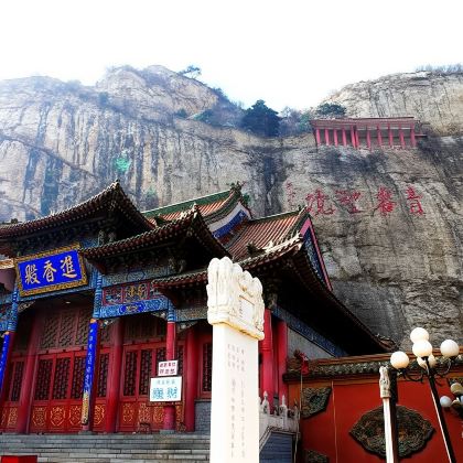 【沈阳起止】锦州青岩寺风景区一日游*请提前咨询所选日期是否发