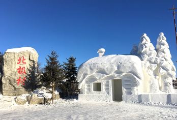 漠河北极村+中国最北邮政局+鄂温克驯鹿园一日游【漠河本地旅行社｜多年老司机带你逛吃游漠河】