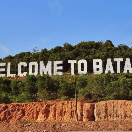 巴淡岛一日游【鹿园探险 | 粉红沙滩 | 来回渡轮 | 午餐 | 下午茶】