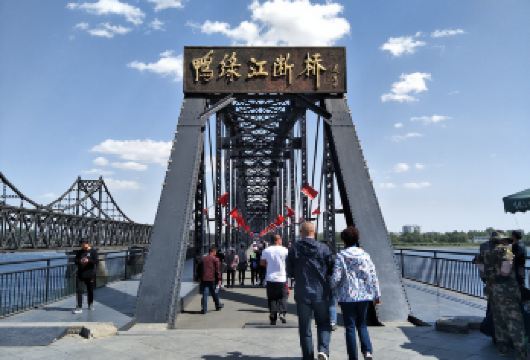 丹东鸭绿江断桥+丹东虎山长城一日活动【无自费无购物·含游船】【我们不一样：行程包含门票价值170元/人（虎山长城60元+游船80元+断桥30元）；入内参观+精华】