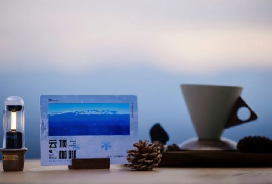 长白山和平滑雪场一日游【ATV雪地越野|云顶咖啡休憩赠美式】【体验长白山优质粉雪的畅滑乐趣】